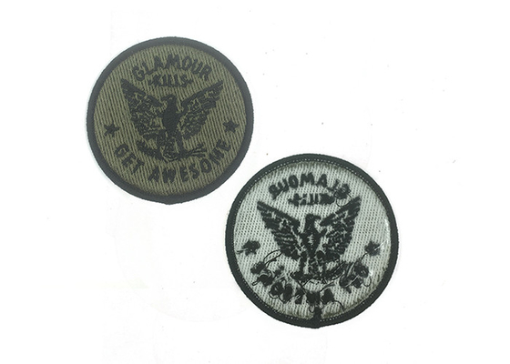 China Merrowed Border Personalised Embroidered Patches DIY Apparel Accessories supplier