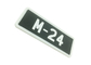 Business Badges Clothes Soft PVC Patches Square Shape 70x25x2mm Black And White supplier